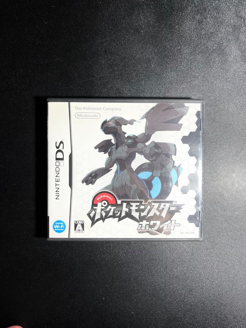 ポケットモンスターシリーズ DS、3DSソフト 7本まとめ売りセット