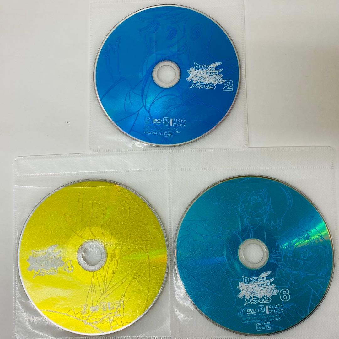 Dororon えん魔くんメーラめら　DVD全巻セット　ドロロンえん魔くん　6