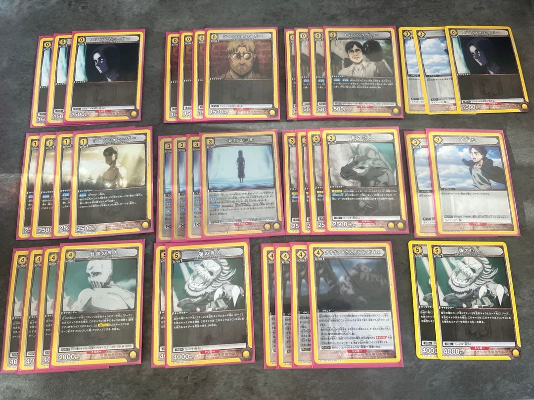 UNION ARENA 進撃の巨人 vol.2 地鳴らし フルパラ デッキ