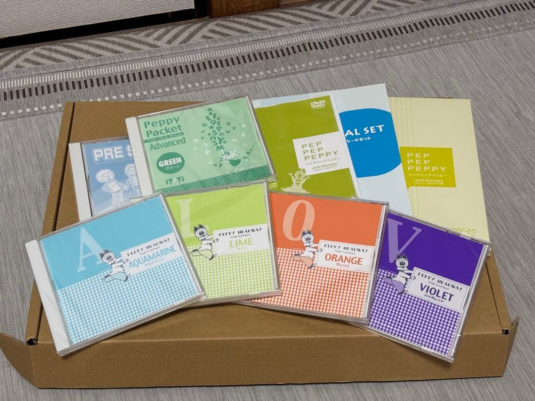 ペッピーキッズクラブ教材セット