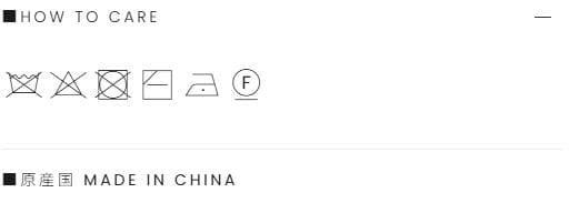 トップス Fiona ruffle tops andmary pink