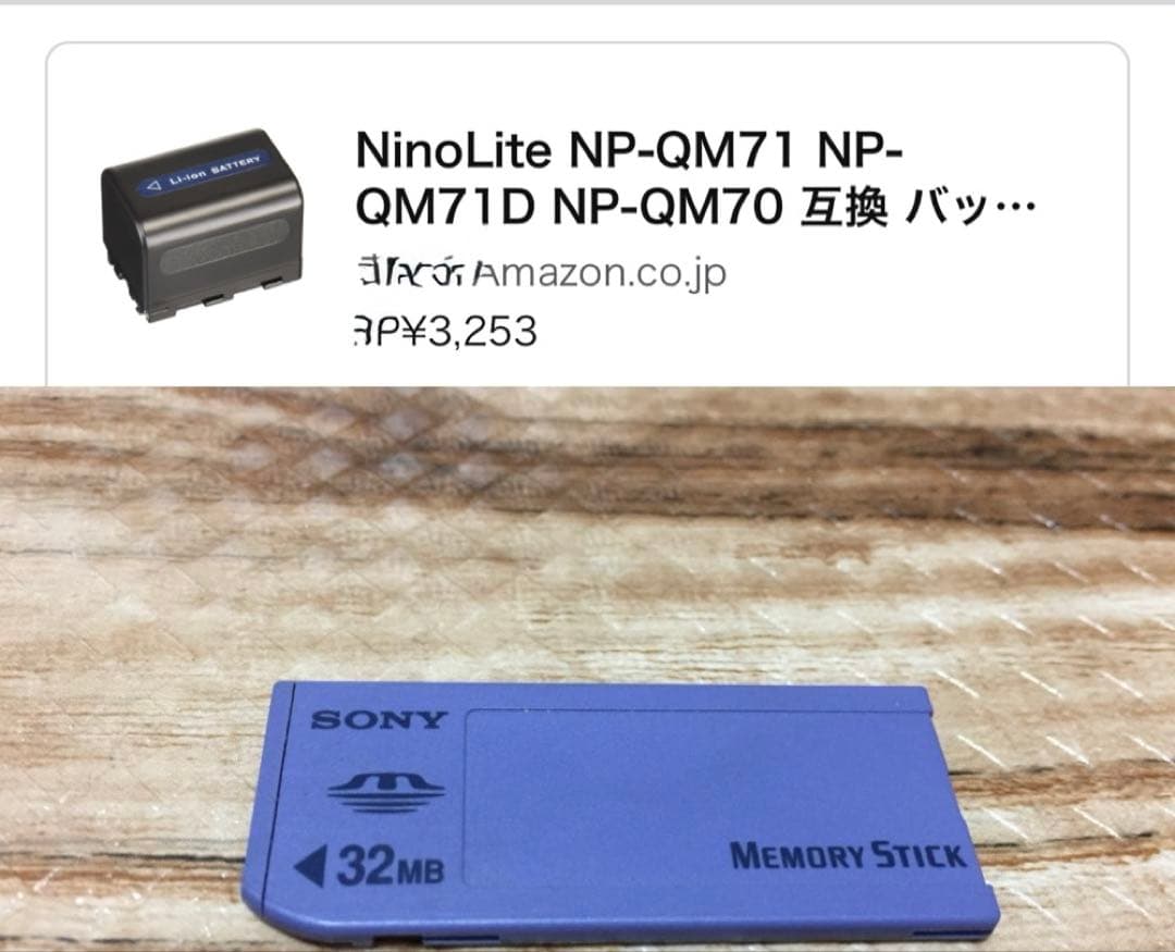 SONY miniDV Handycam DCR-TRV27　ビデオカメラ