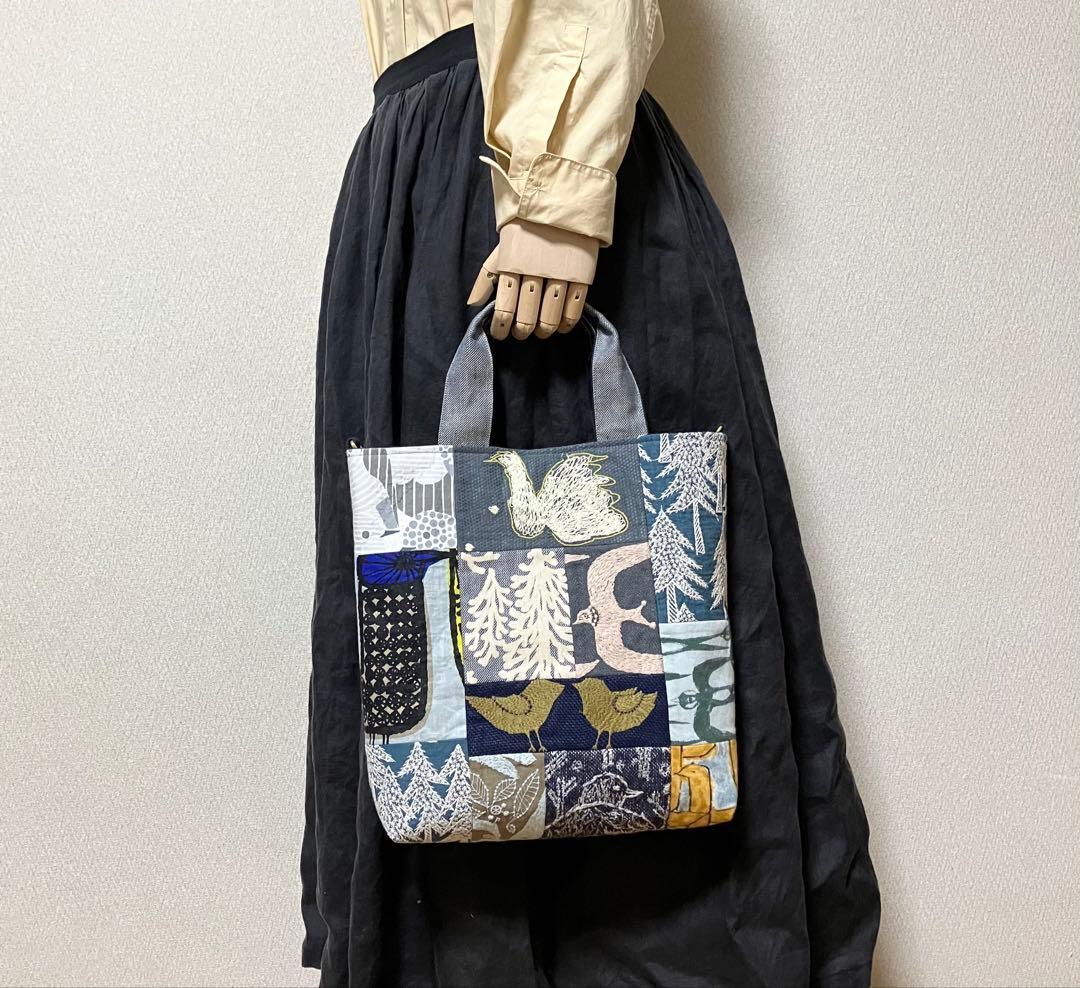 ミナペルホネン ハンドメイド　鳥の集う森パッチワーク×metsä トートバッグ