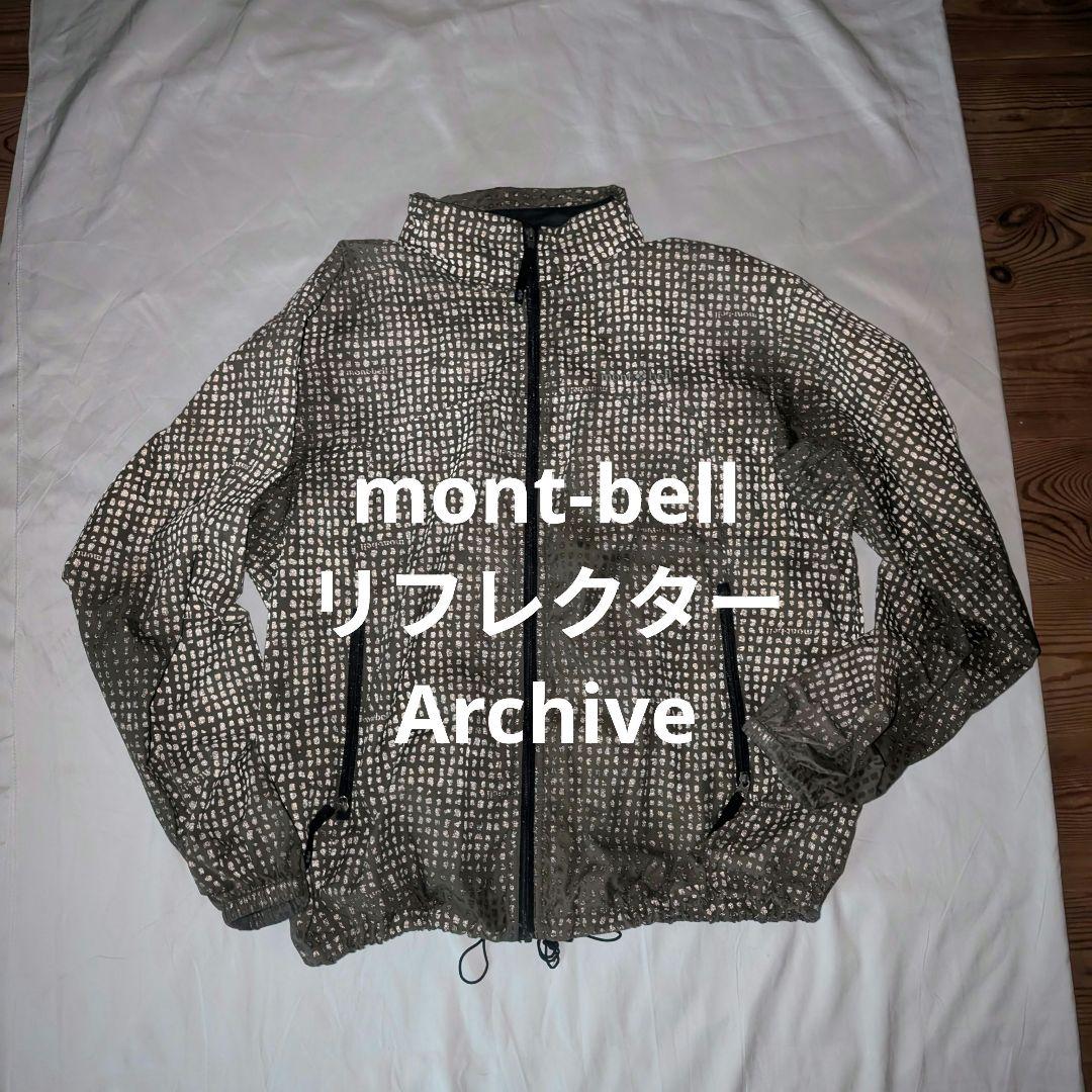 ジャケット・アウター old montbell reflec wind jacket 90s