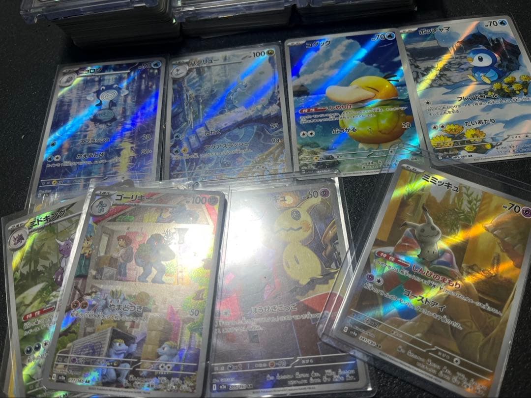 151 SR AR GX 等　まとめ売り　ミミッキュ