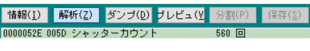 PENTAX K-3 デジタル一眼レフカメラ 本体+望遠ズームレンズ50-200