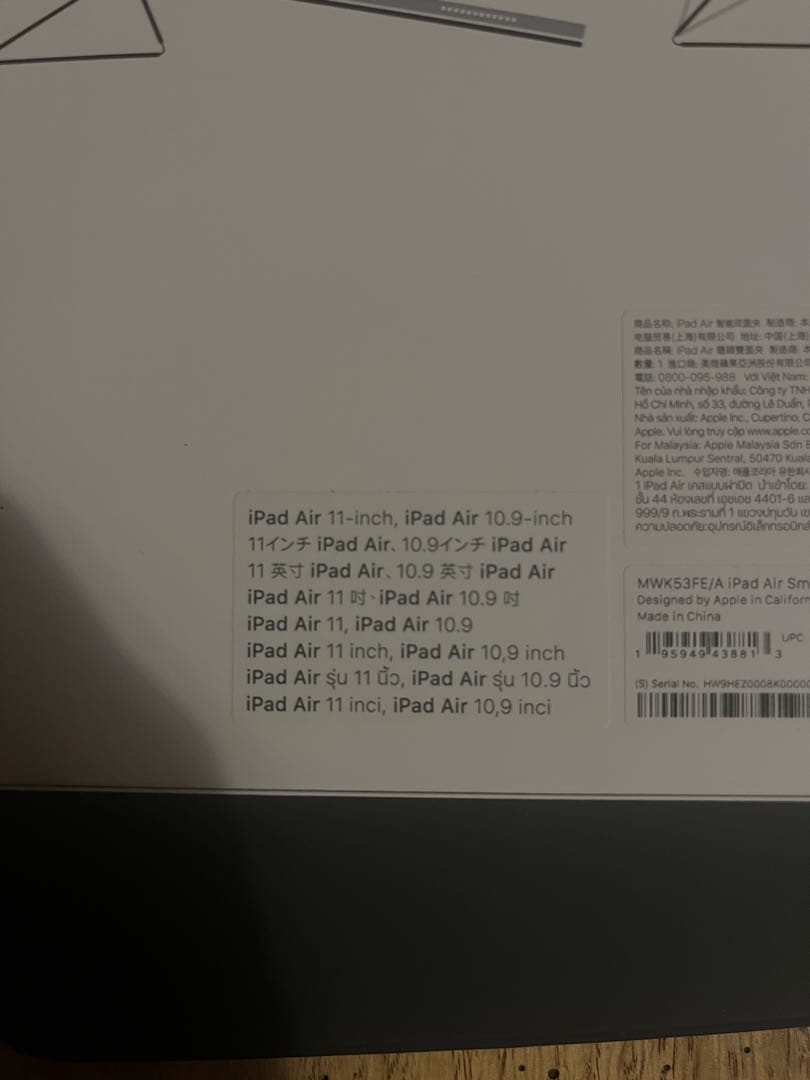 iPad Air Smart Folio ブラック　純正