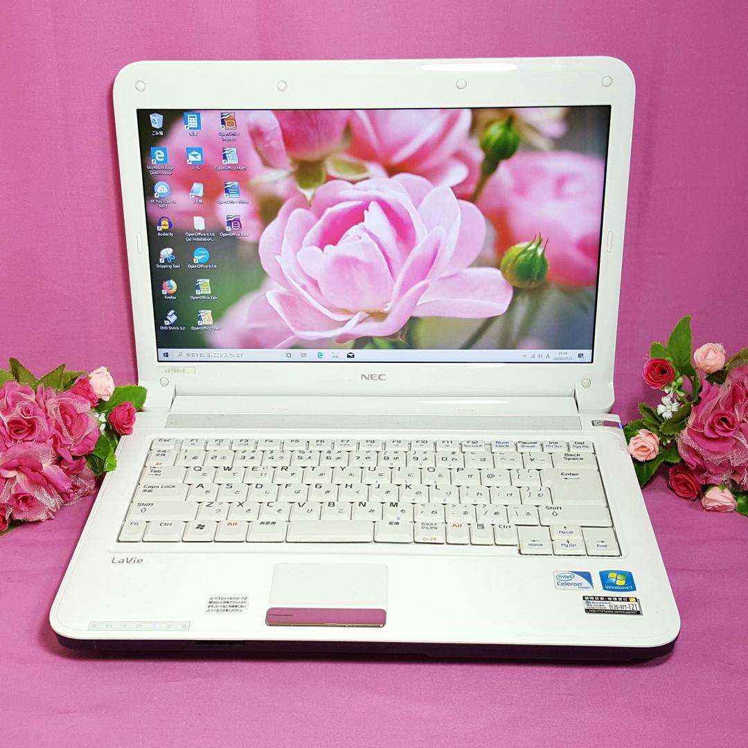 ♤♤最新Windows10♤♤NEC❥小型LaVie❥大容量HDD❥メモリ4G