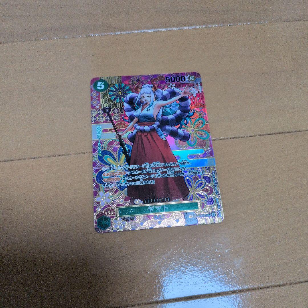 は*か様 ヤマト SEC SP OP01-121 スリーブ&約400枚カードセッ