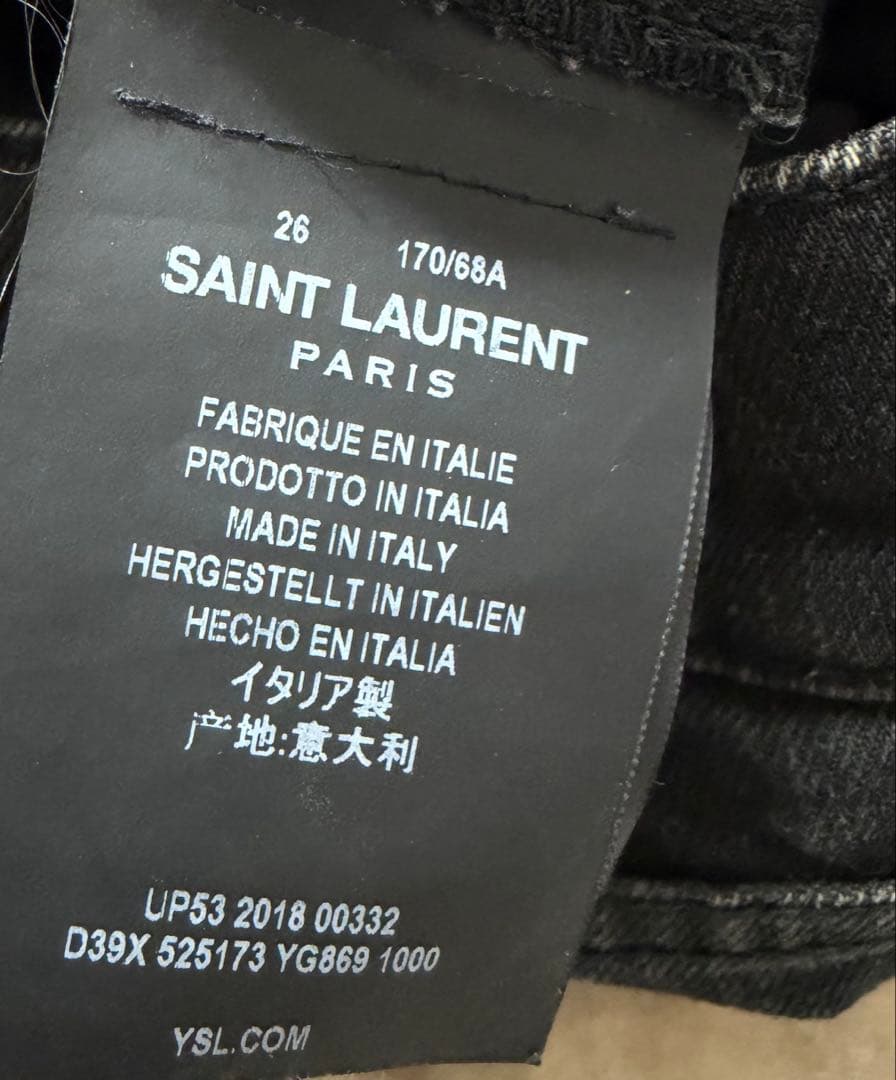 _*様 Saint Laurent Paris ストレートデニム