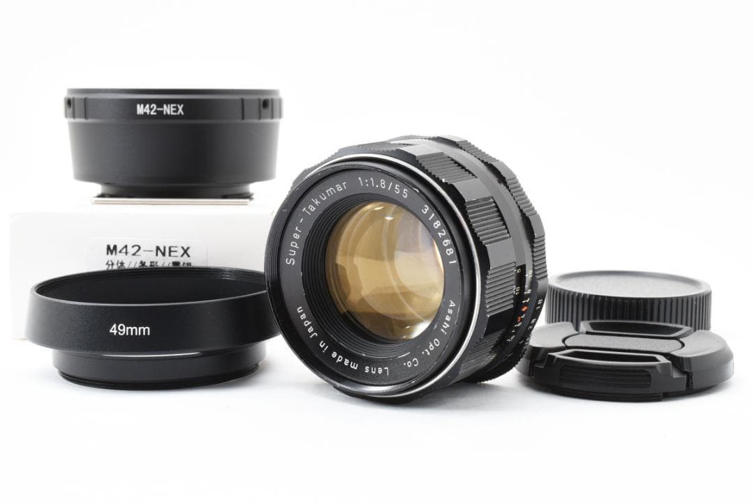 Super Takumar 55mm F1.8 SONY Eマウント付F0209