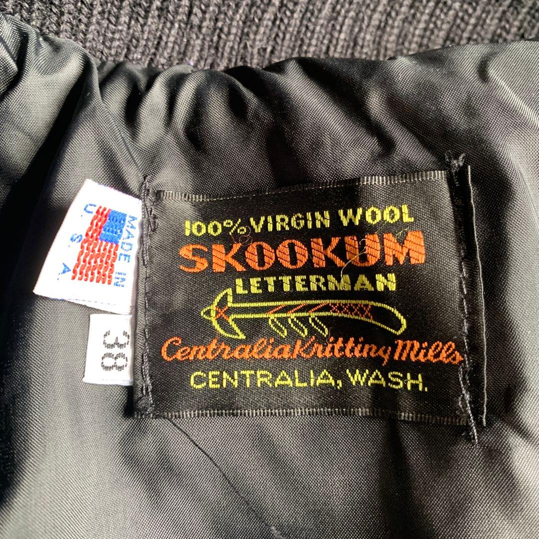 SKOOKUM 100%ヴァージンウールジャケット 38