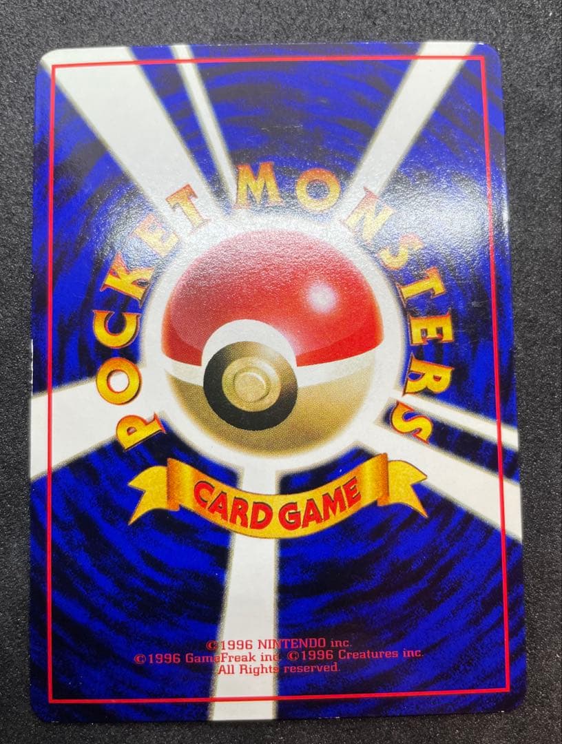 【準美品】ファイヤー　サンダー　フリーザー　旧裏　拡張シート　ポケモンカード