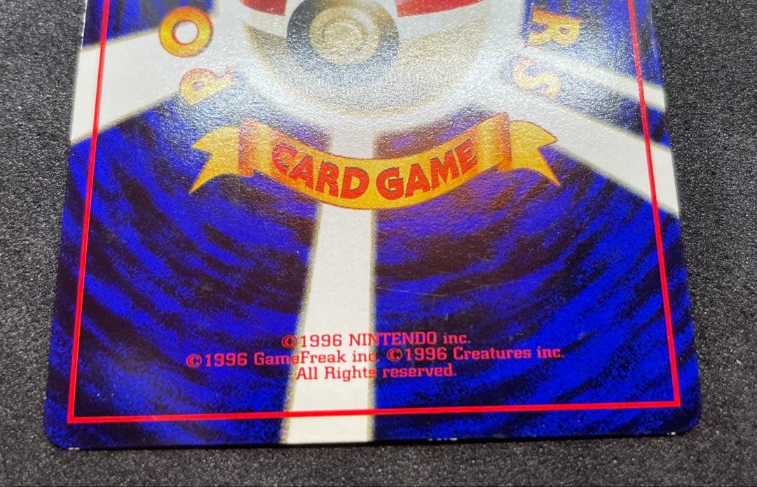 【準美品】ファイヤー　サンダー　フリーザー　旧裏　拡張シート　ポケモンカード