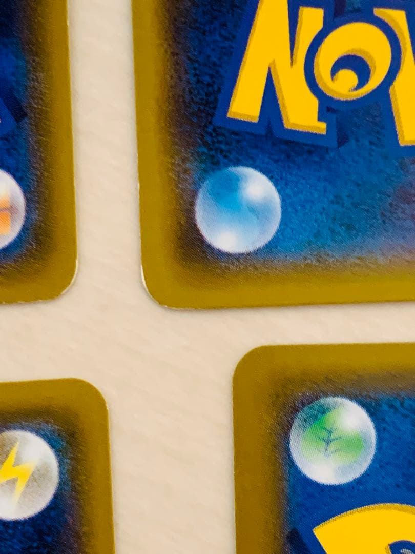 ポケモンカード ゲッコウガGX RR SM8b 033/150 13枚セット