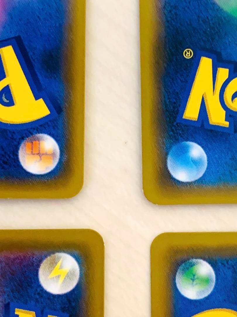 ポケモンカード ゲッコウガGX RR SM8b 033/150 13枚セット