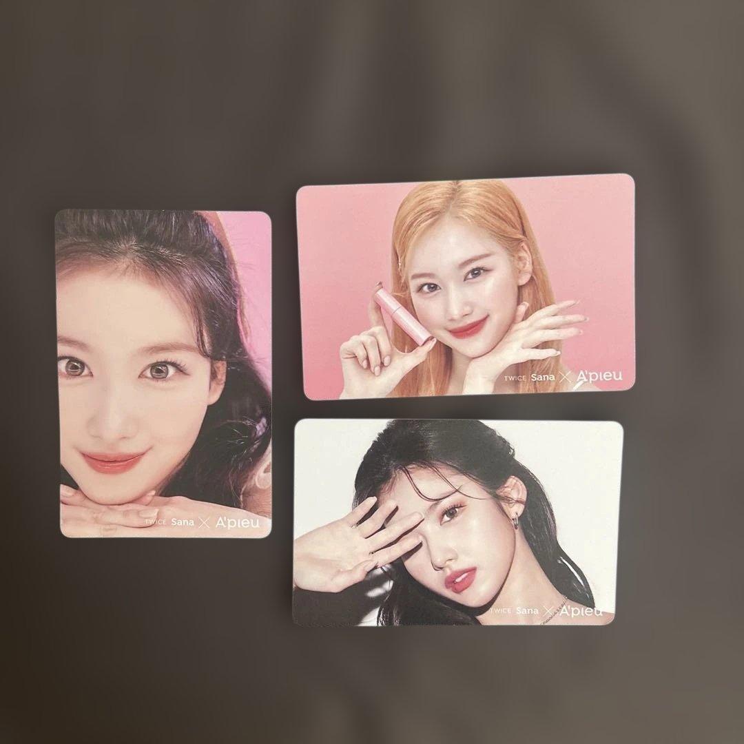 TWICE サナ トレカ 3枚セット