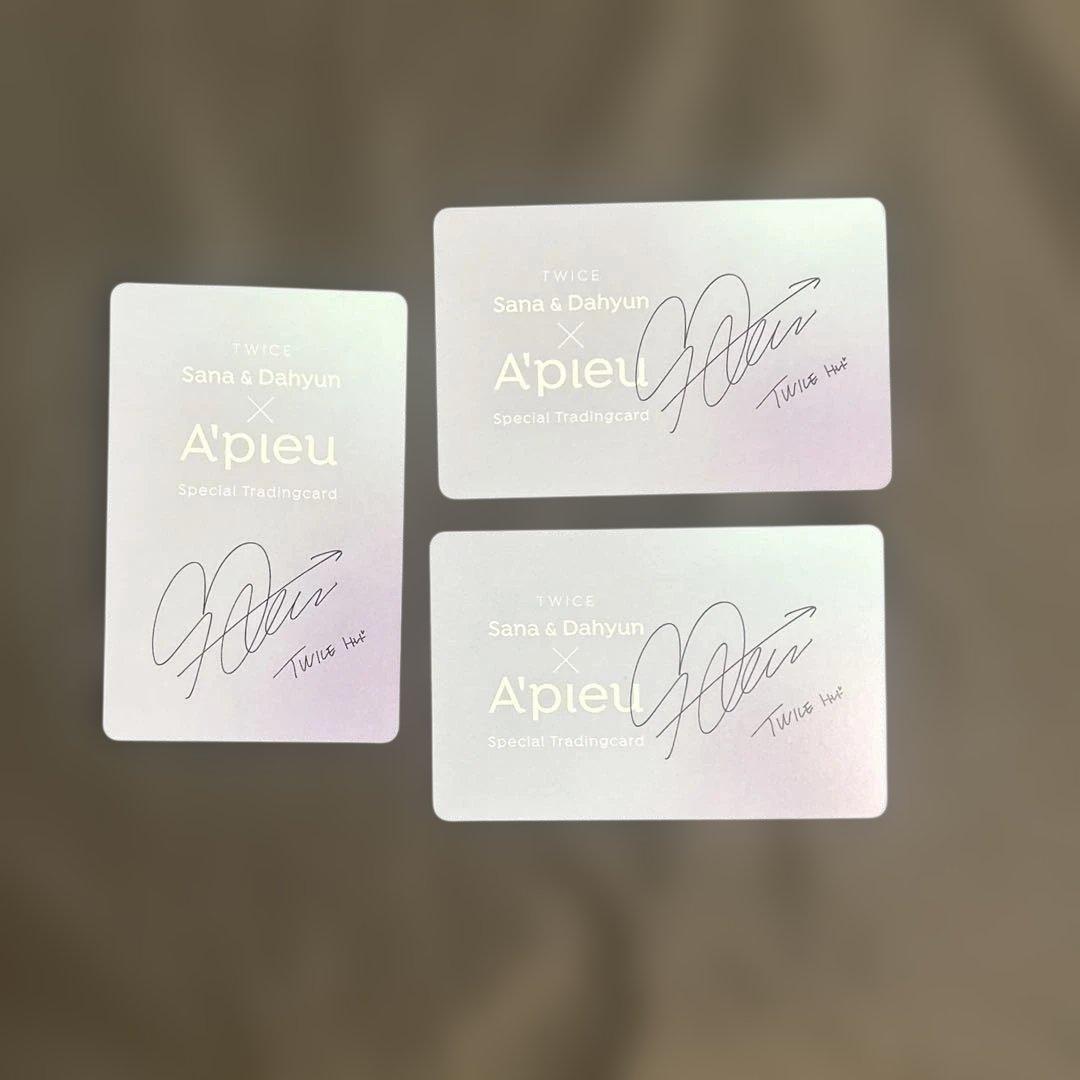 TWICE サナ トレカ 3枚セット