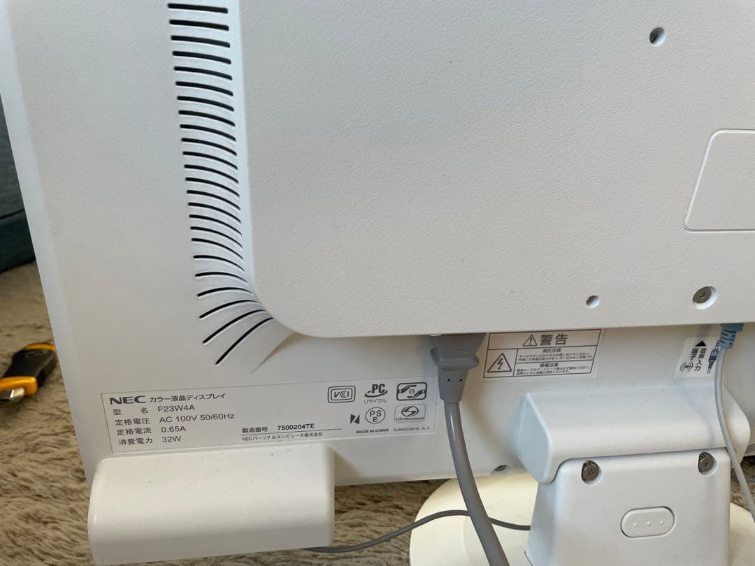 NEC デスクトップPC フルセット Core i7 32GB SSD搭載