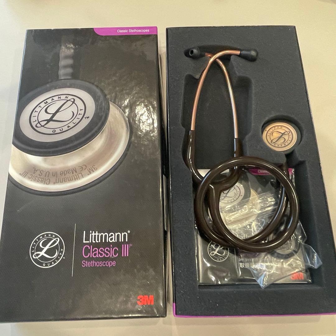 fujisakura 　Littmann Classic III