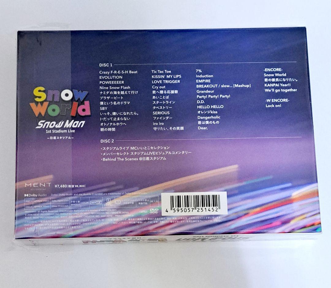  Man Live  World 日産スタジアム DVD