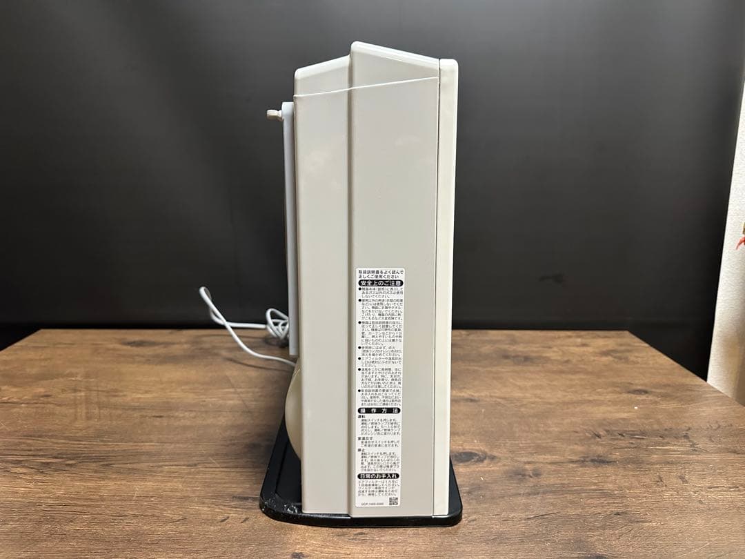 高年式2023年製　Rinnai リンナイ SRC-365E 都市ガス用