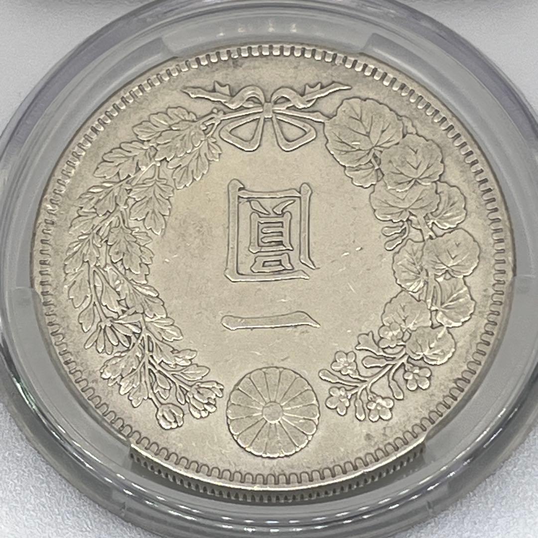 CAG CLEANED AU DETAIL 明治三十七年 新一円銀貨 新一圓銀貨