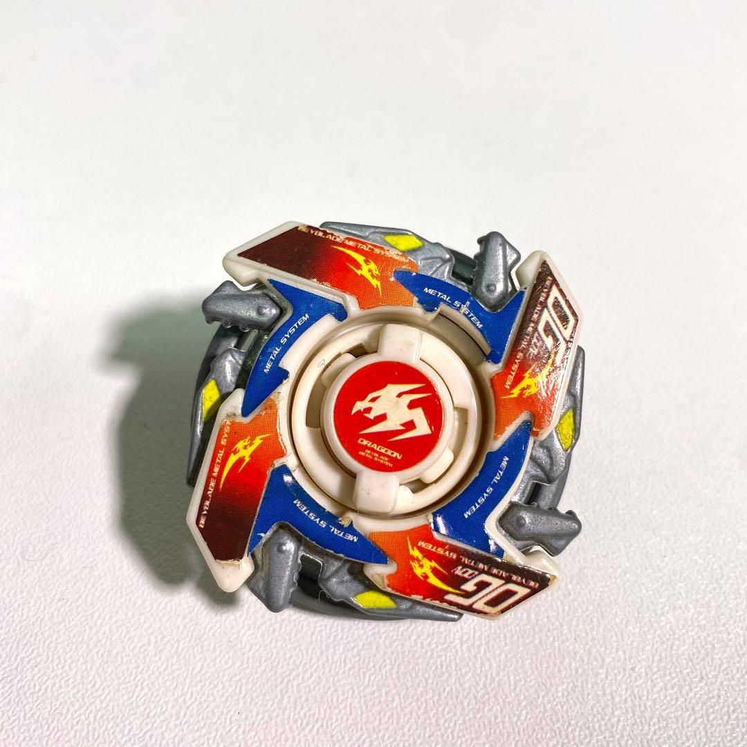 【激レア】爆転シュート ベイブレード ドラグーンMS アルティメットバージョン