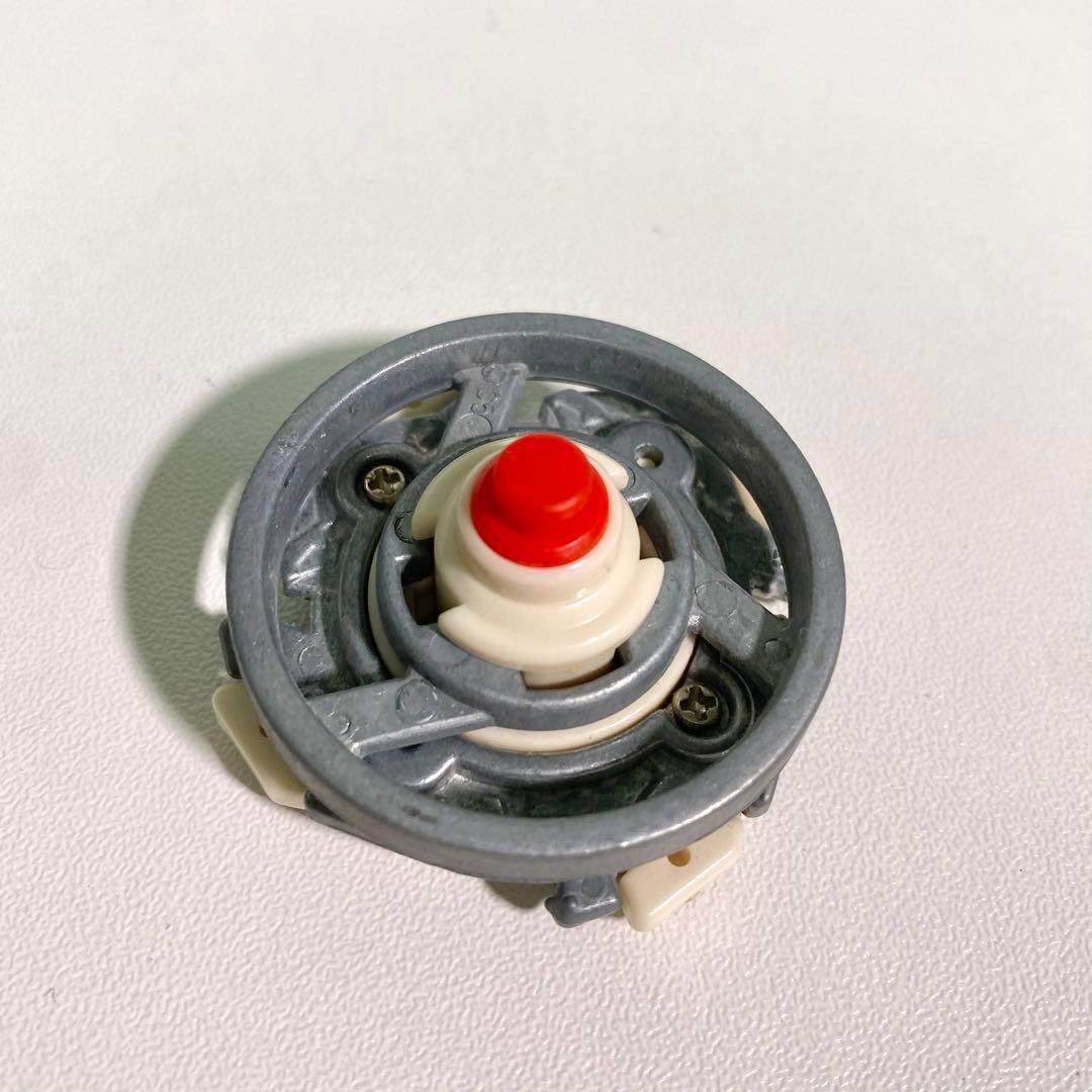 【激レア】爆転シュート ベイブレード ドラグーンMS アルティメットバージョン