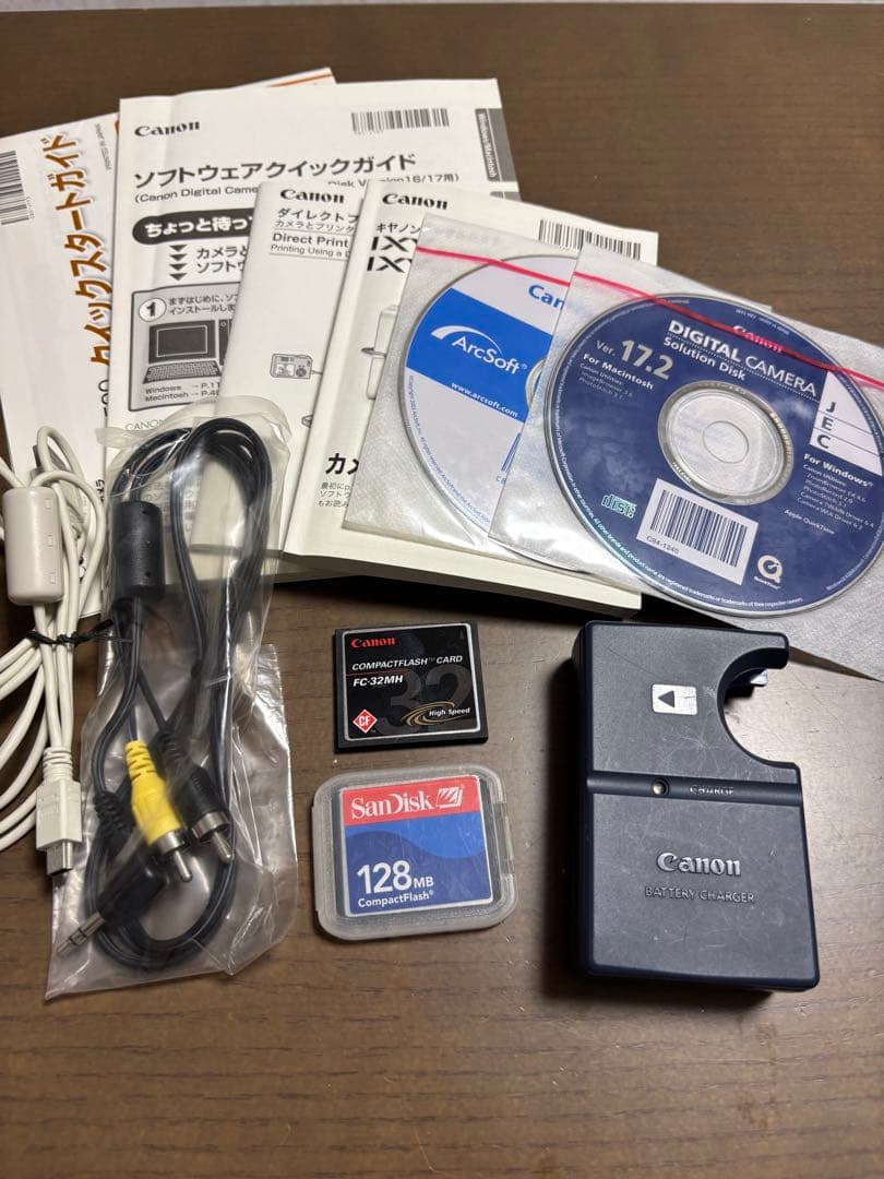 Canon デジタルカメラIXY DIGITAL 5.0 MEGA PIXELS