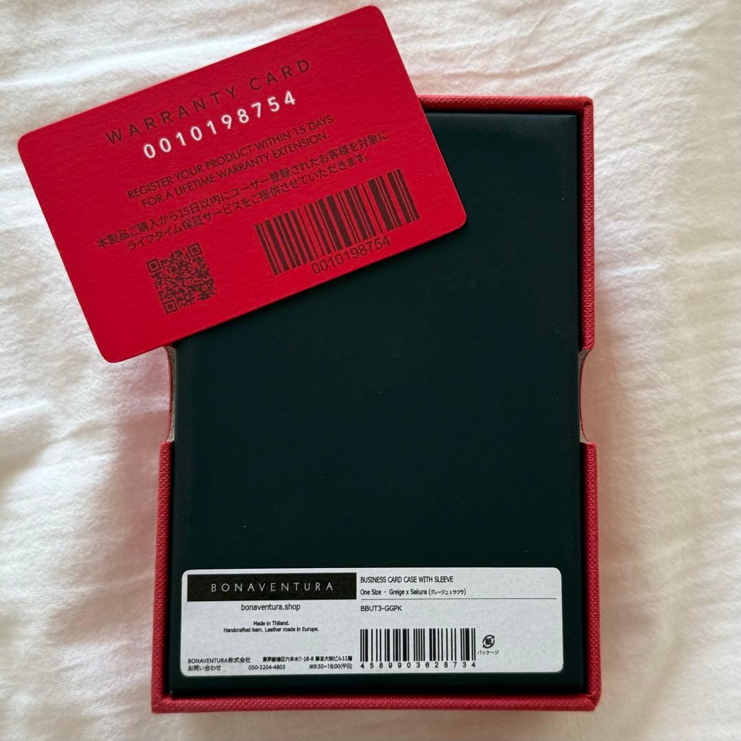 極美品 ボナベンチュラ カードケース 名刺入れ グレージュ シュリンクレザー