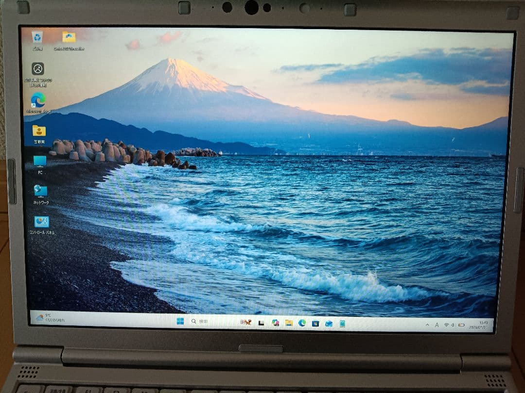 Let's note SV9 8GB/256GB、DVDマルチ搭載モデル