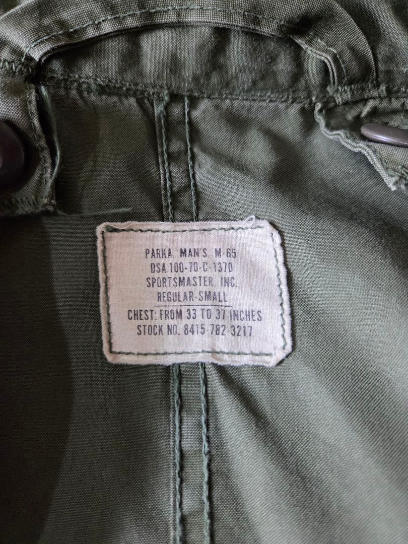 m-65 フィッシュテール 1st アルミジップ ライナー付き S-R