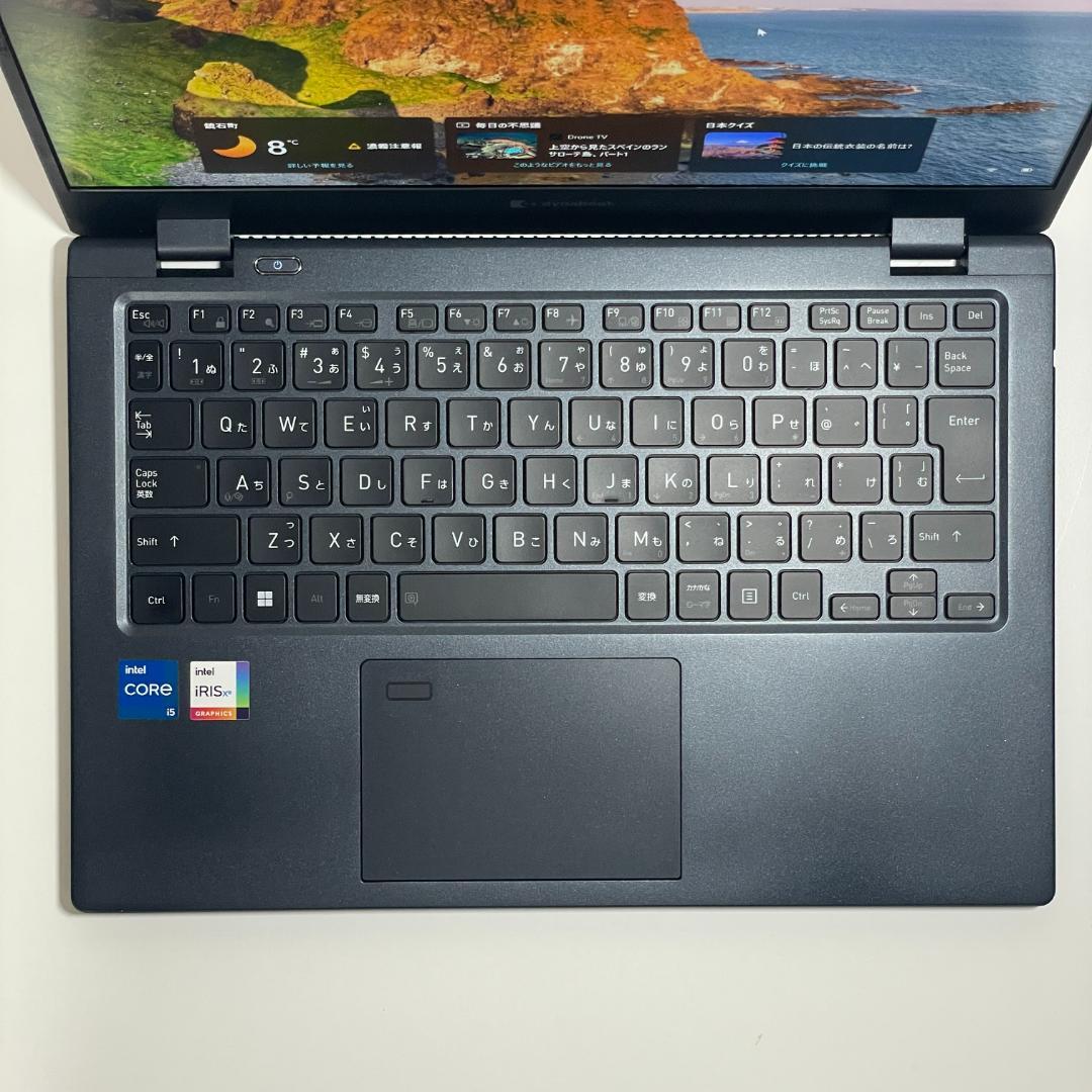 美品 第12世代 dynabook G83 KW 2023年製 i5 16GB