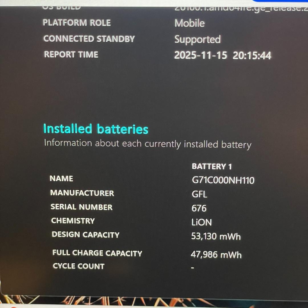 美品 第12世代 dynabook G83 KW 2023年製 i5 16GB