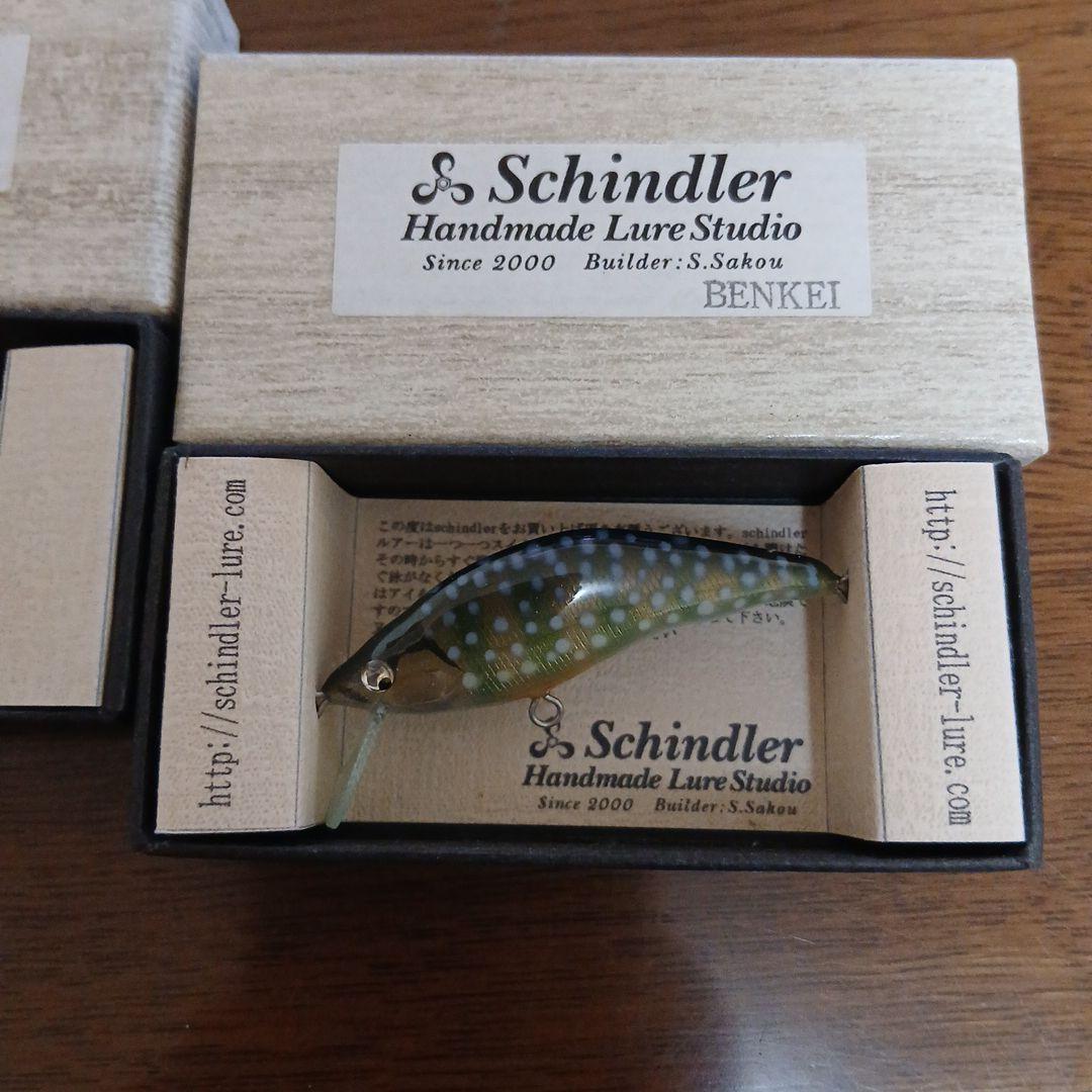 Schindler ハンドメイドミノー 2個セット