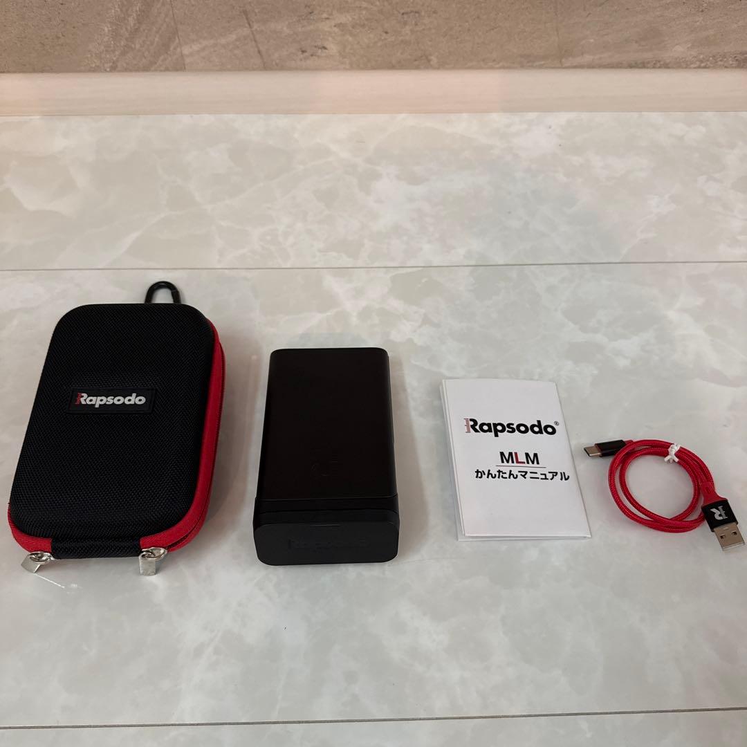 弾道測定器　ラプソードMLM