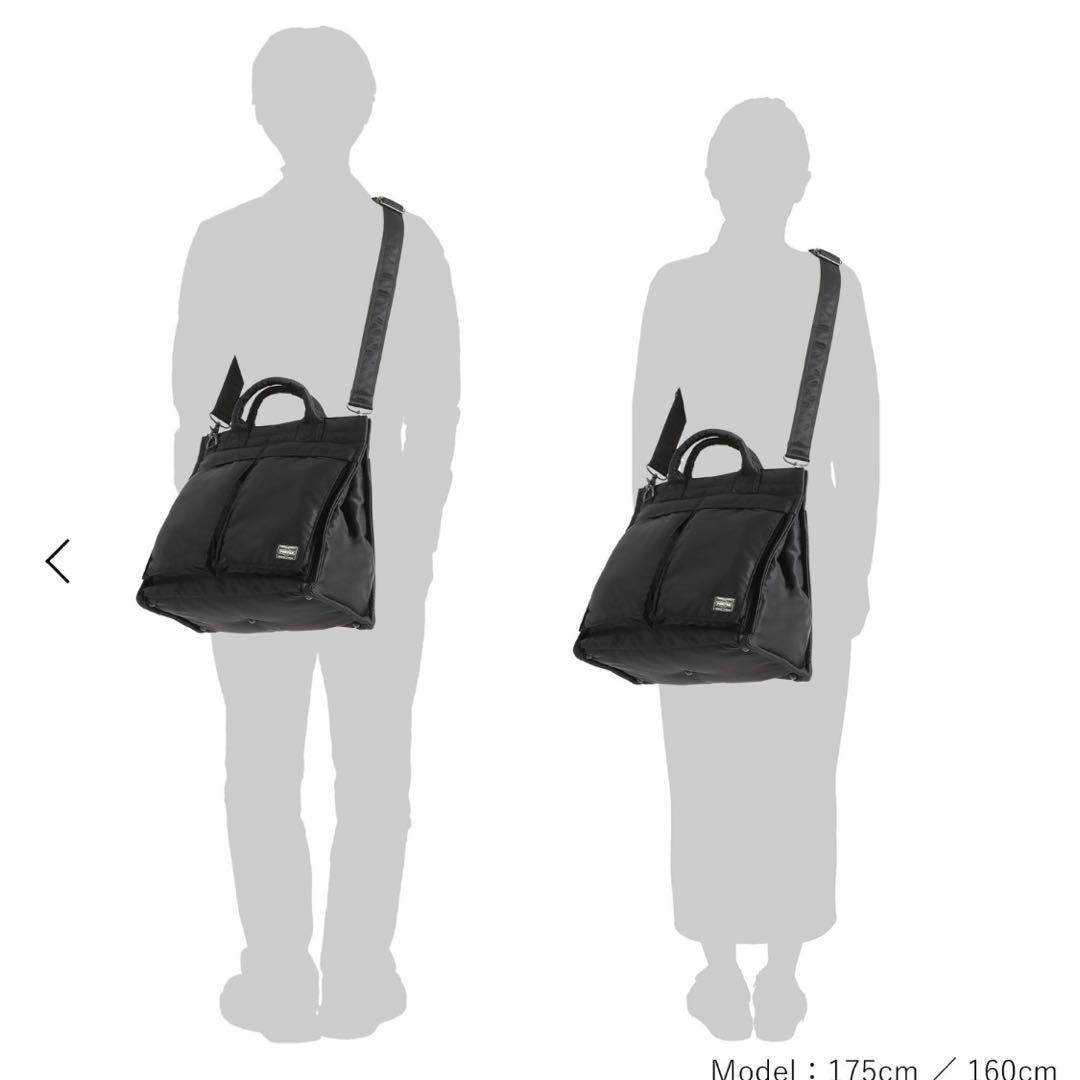 バッグ PORTER / TANKER SQUARE TOTE BAG(L)