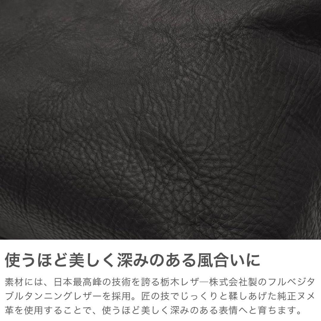 【SLOW】 スロウ rubono ルボーノ トートバッグ 本革レザー ブラック