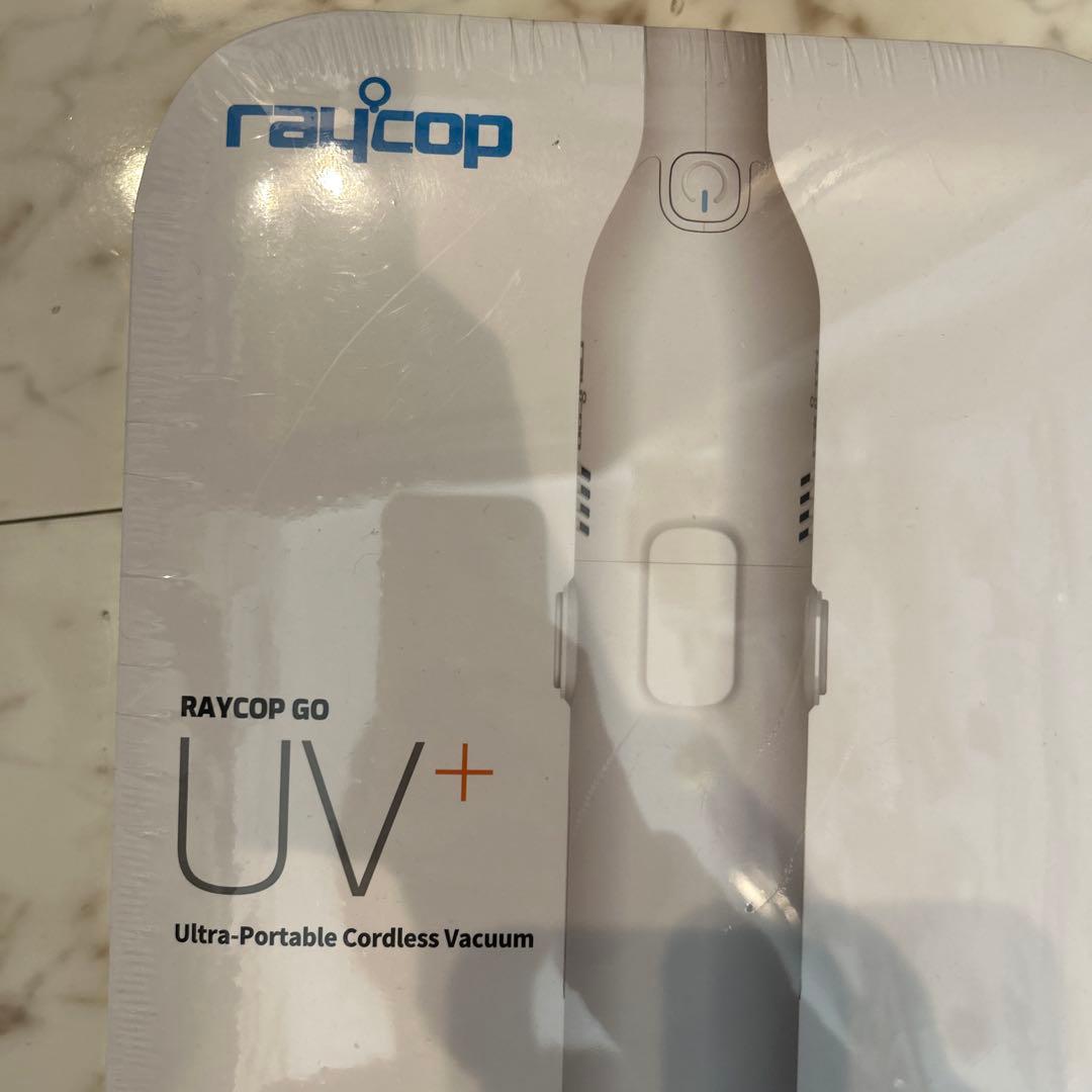 新品未使用　raycop レイコップ　ふとんクリーナー　RGO-100JP