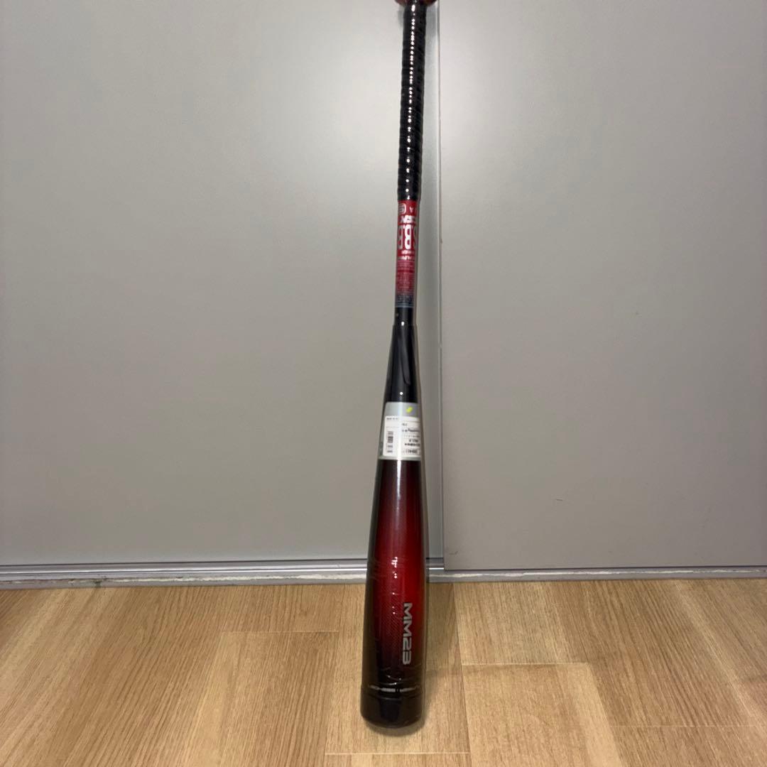 希少　少年用MM23J 80cm 690g SBB4037S 9020