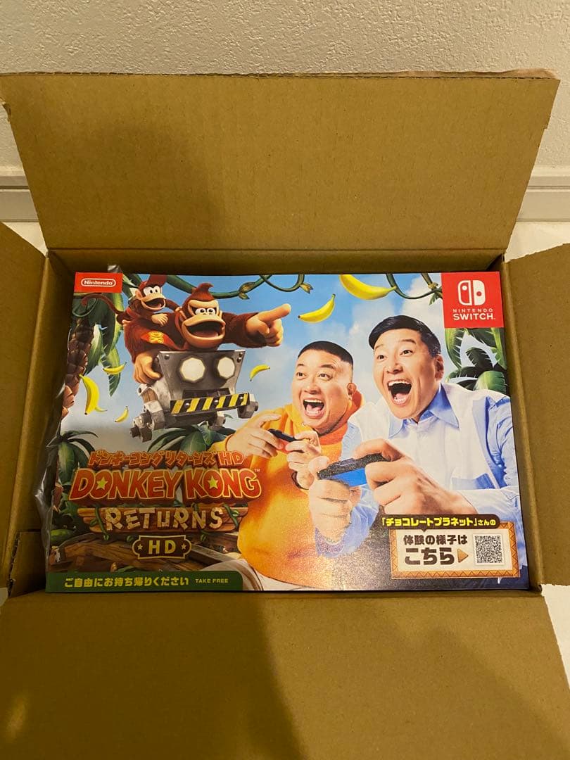 その他 Nintendo Sound Clock Alarmo