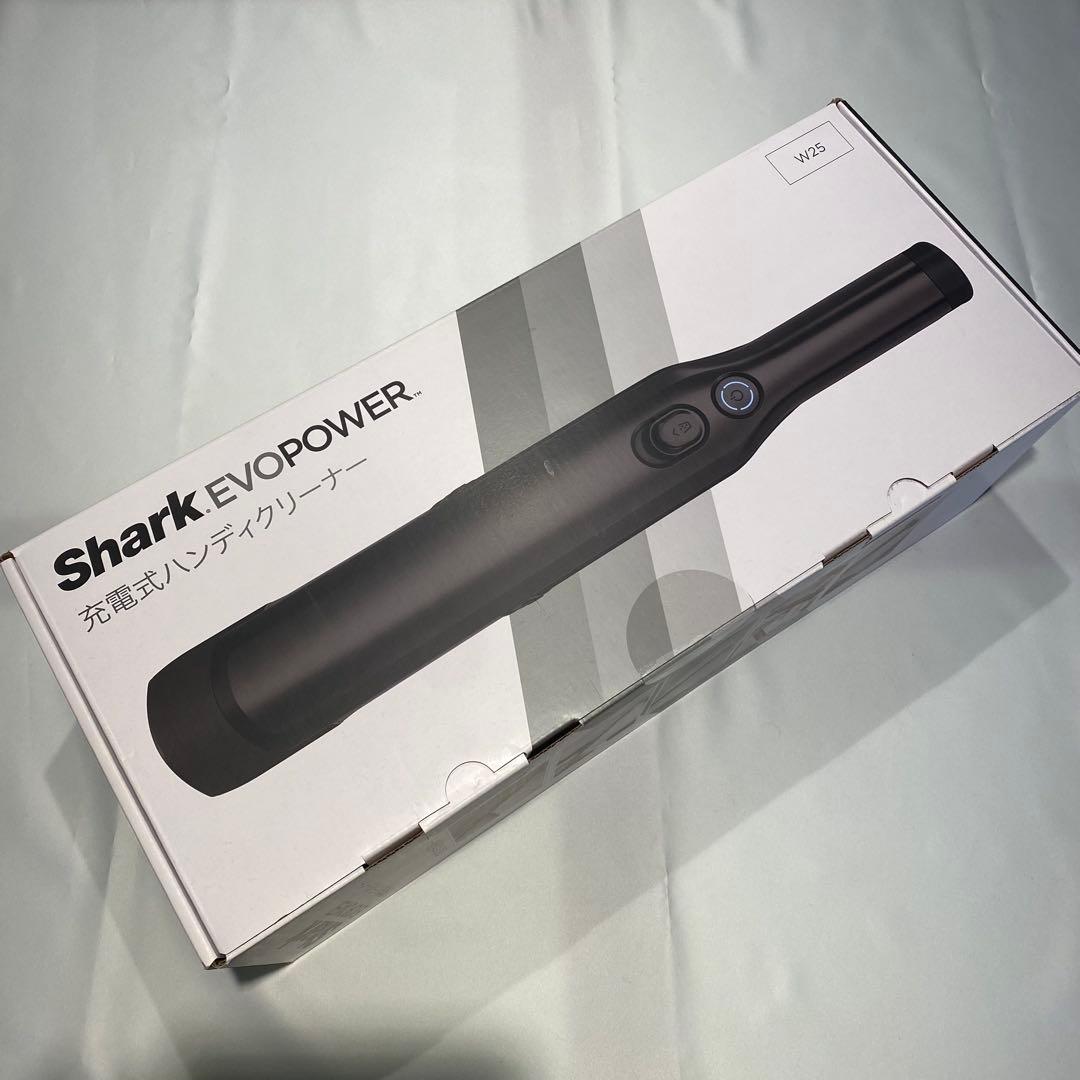 【新品】Shark EVOPOWER　充電式ハンディクリーナー　コードレス掃除機