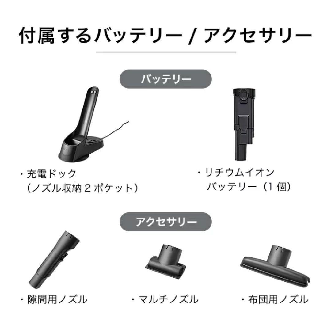 【新品】Shark EVOPOWER　充電式ハンディクリーナー　コードレス掃除機