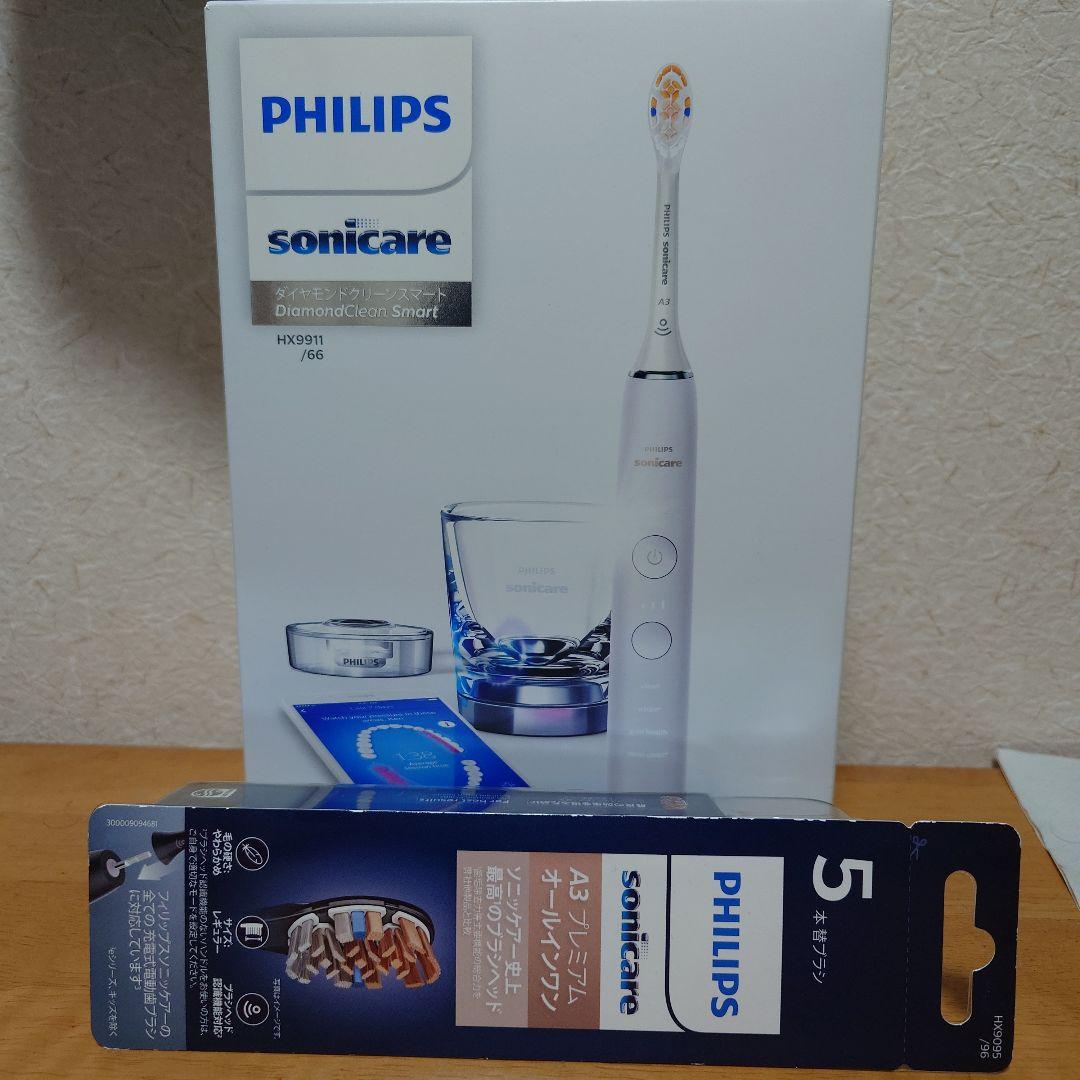 PHILIPS DiamondClean Smart HX9911/66 本体