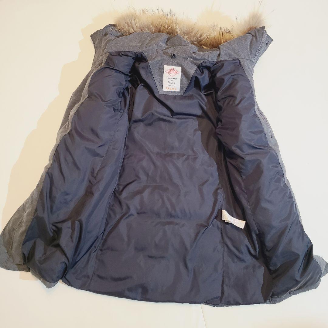 【マオページ】他の方はご購入を控えてください。ダントン タッサー