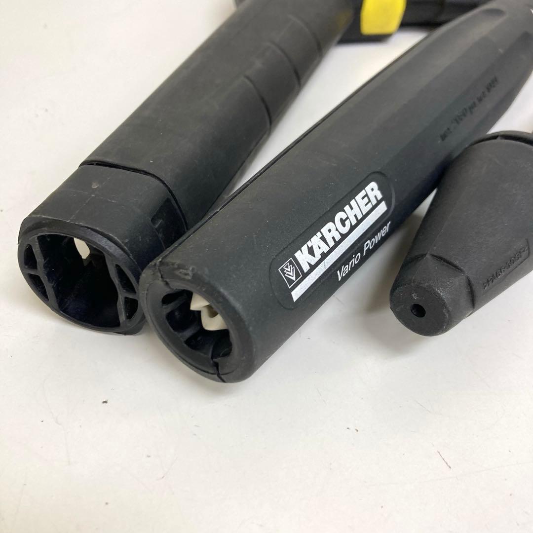 B237-44 KARCHER ケルヒャー高圧洗浄機　K4.00 エコサイレント