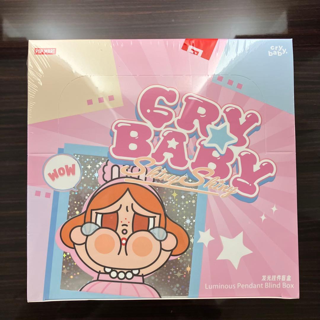 【正規店購入】crybaby SHINYSHINY シリーズ ルミナスペンダント