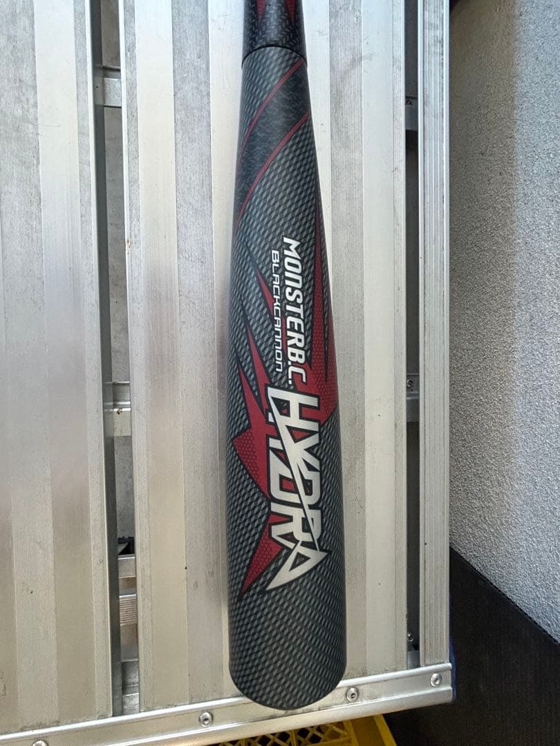 ゼット　ブラックキャノンヒドラMONSTER BLACKCANON HYDRA