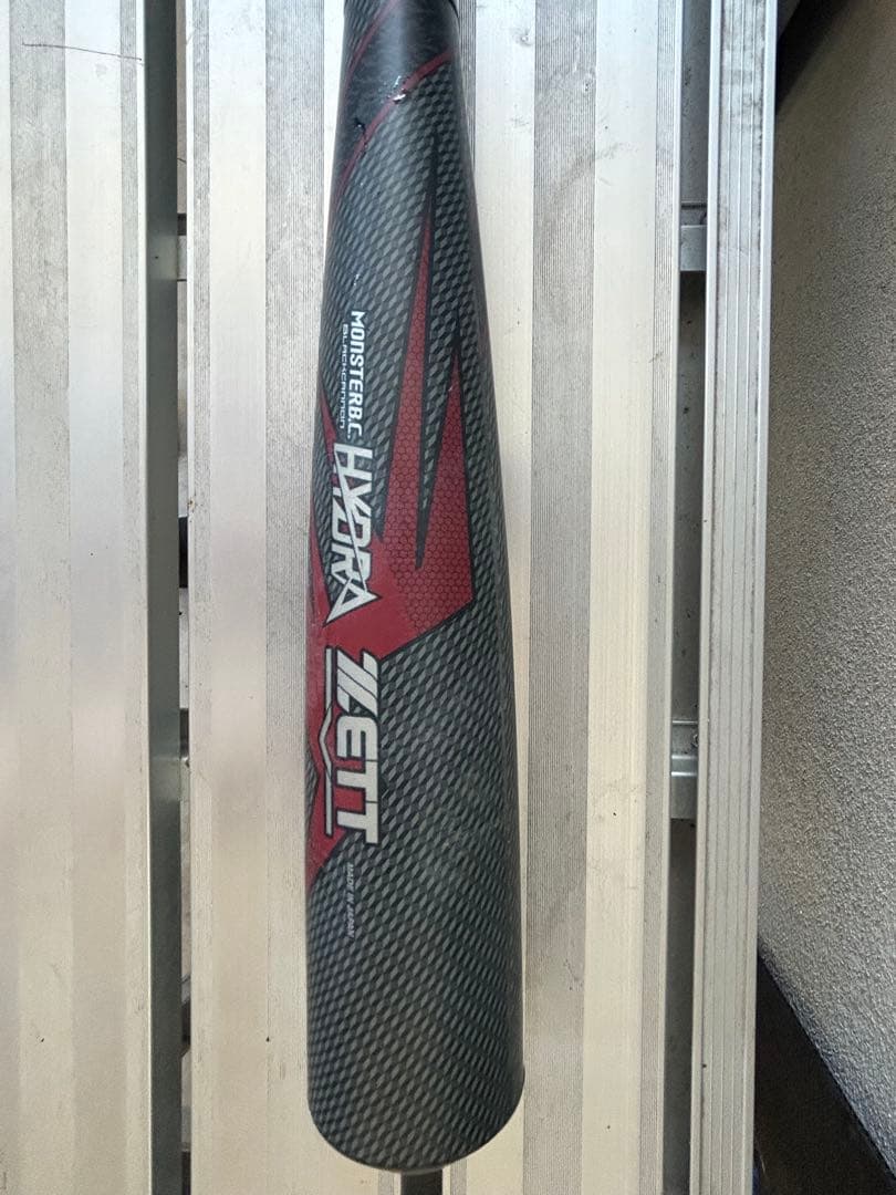 ゼット　ブラックキャノンヒドラMONSTER BLACKCANON HYDRA